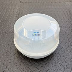 Philips Avent Bottle Microwave Steriliser