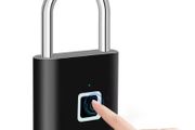Keyless USB Charging Fingerprint Lock Smart Padlock Waterproof