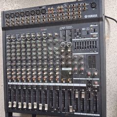 Sound mixer