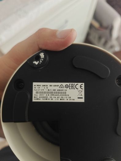 IP camera