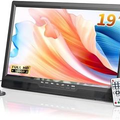 19 Inch Portable TV with Antenna, 1080P Small TV with Rechargeable Battery, HDMI AV Input, USB Port, Outdoor with Built-in Stand, 12V tv for campervan/bedroom/kitchen/camping/motorhomes