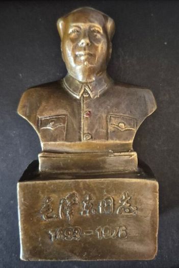 Small vintage bronze bust of chairman mao