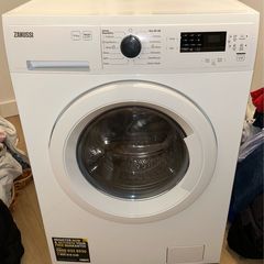 washing machine 7kg zanussi washer dryer