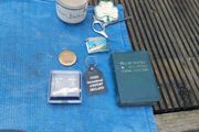 irish memorabilia