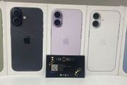 iPhone 17