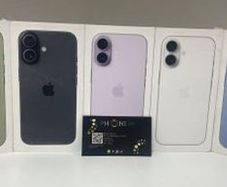 iPhone 17