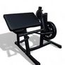 Bicep curl and tricep extension machine Image 2