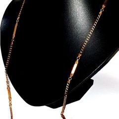 Vintage 9ct Gold 26" Bar & Link Necklace
