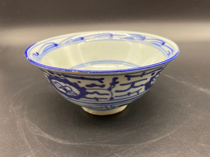 Chinese Qing Porcelain 3 Bowls 18th Century Blue / White