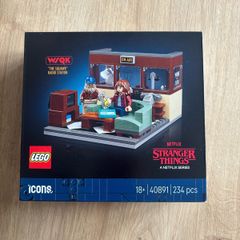 Lego Stranger Things WSQK The Squawk Radio Station 40891