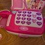 Toy Image 2