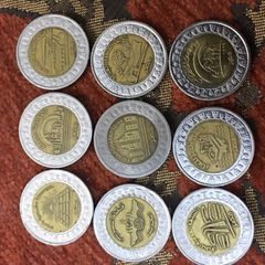 Rare Egyptian commemorative coins set of 9