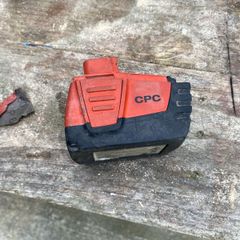 hilti battery