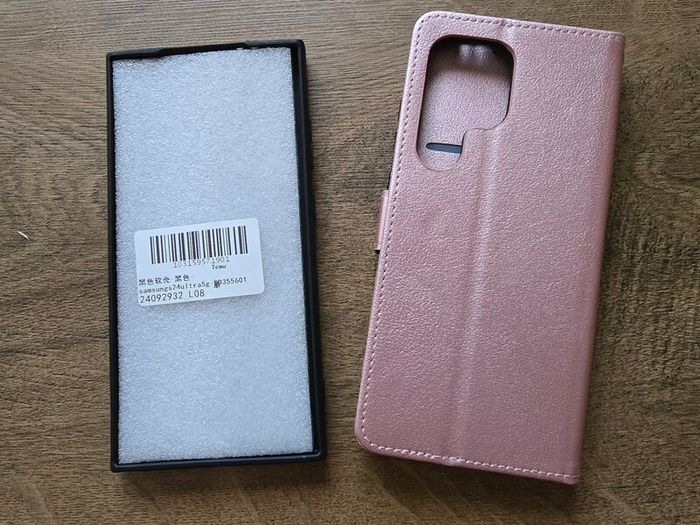2 Mobile phone cases Samsung S24 Ultra