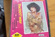 Cassette Tapes Box Six