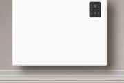 Wi-Fi Panel Heater 2KW Smart Heater