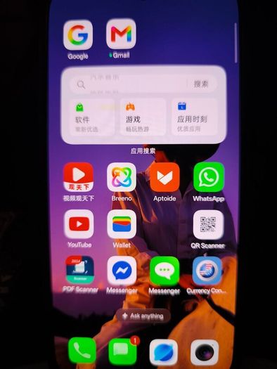 OnePlus 15 mobile phone