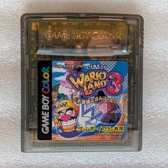Wario Land 3 - Gameboy Color - Japan Import