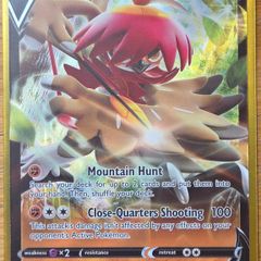 Pokemon Black Star Promo Hisuian Decidueye V #SWSH238