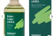 Krave Kale-Lalu-yAHA (travel size; 20ml)