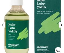 Krave Kale-Lalu-yAHA (travel size; 20ml)