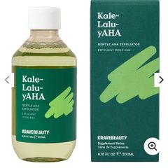Krave Kale-Lalu-yAHA (travel size; 20ml)