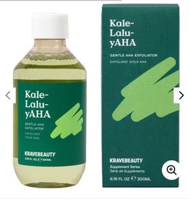 Krave Kale-Lalu-yAHA (travel size; 20ml)