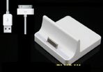Desktop Dock Docking Station Charger for ipad ipad 2 /3 with 1M USB Cable For Apple iPad 2, PLUS 1 x touch pen