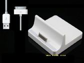 Desktop Dock Docking Station Charger for ipad ipad 2 /3 with 1M USB Cable For Apple iPad 2, PLUS 1 x touch pen