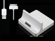 main image for ad Desktop Dock Docking Station Charger for ipad ipad 2 /3 with 1M USB Cable For Apple iPad 2, PLUS 1 x touch pen