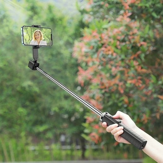 Live Broadcast Wireless Tripod Selfie Stick bluetooth