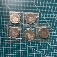 1992 Russia Commemorative Coins Lot of 5 Mixed Set 3 and 1 Ruble Roubles Rare
