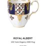 Royal Albert 100 Years Regency 1900 Mug Image 9