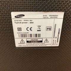 Samsung 43" TV