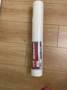 Lining pepper for walls 1 roll 20m 1400 grade