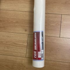 Lining pepper for walls 1 roll 20m 1400 grade