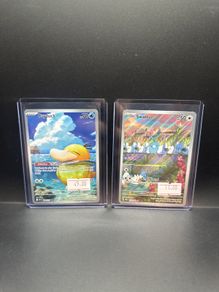 Psyduck 226/217 | Swablu 213/182 Pokemon Cards