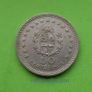 Uruguay 1960 year coin. Image 2