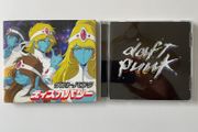 Daft Punk Discovery CD (Japanese First Pressing)