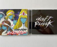 Daft Punk Discovery CD (Japanese First Pressing)