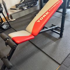 York Adjustable Weights Bench