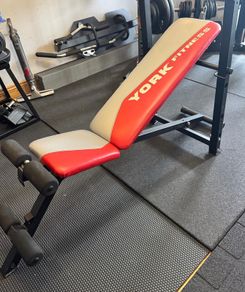 York Adjustable Weights Bench