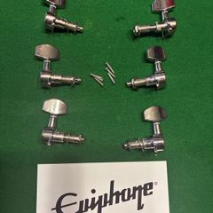 Chrome Machine heads tuners