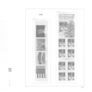 2014 Ireland Davo Supplement Stamp Pages. Includes Pages 174, 175, 176, 177 and 177a (Christmas Booklet) and B58 (Miniature) Sheets Pages include illustrations of stamps and mounts. 6 Pages Image 7