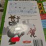 Wolfgran book Image 2