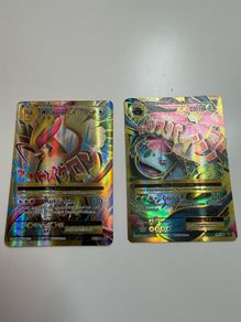 MPidgeot Ex and MVenusaur EX pokemon cards