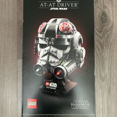 LEGO Star Wars 75429 AT-AT Driver Helmet Set for Adults