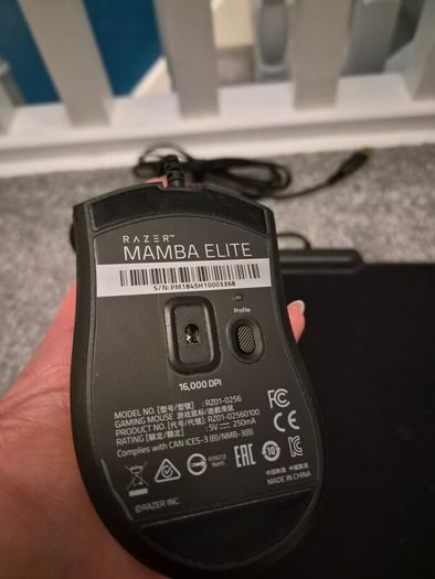 Razer Mamba Elite Wired RGB Gaming Mouse