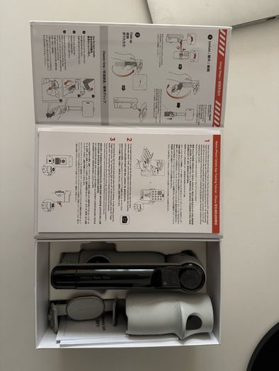 Stabilizer for iphone