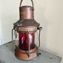 Antique Copper NUC Ships Oil Lamp Image 4